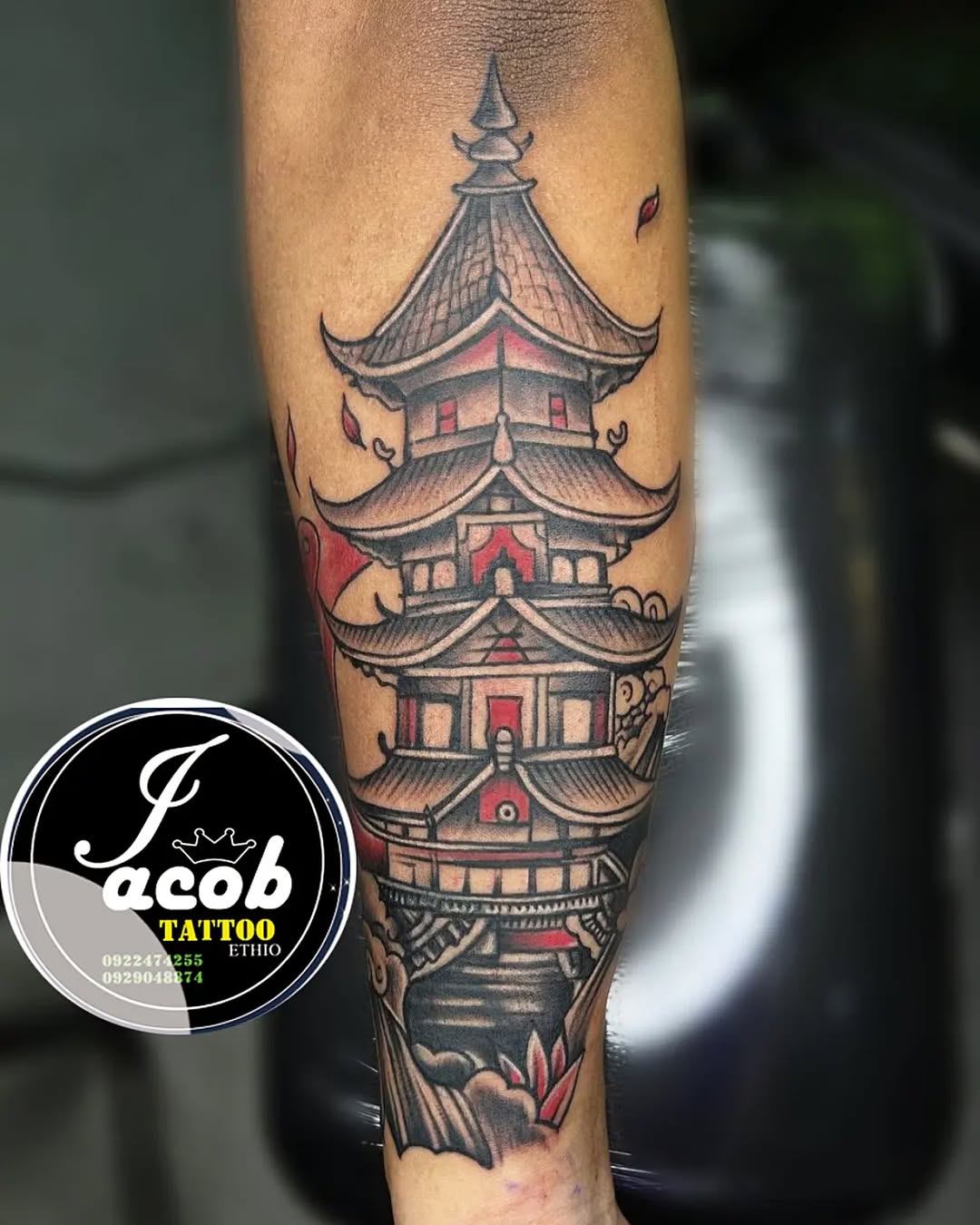 Tattoo 2