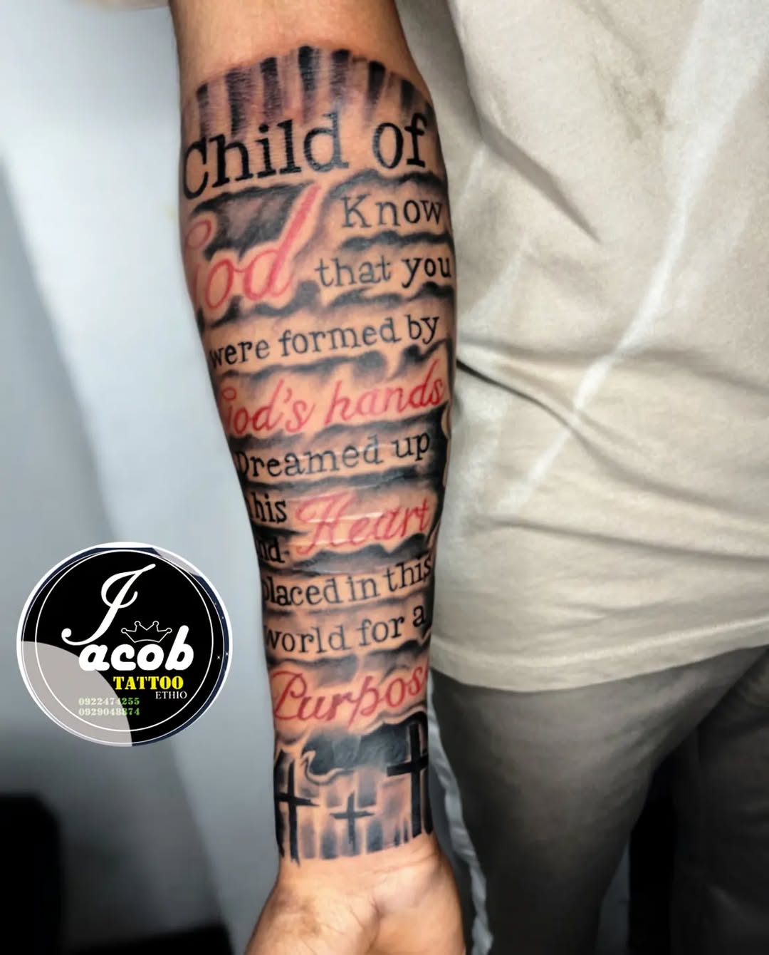 Tattoo 3